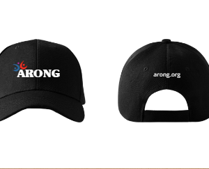 Boné arong